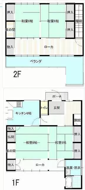 Asano, Ichinomiya City, Kamidoike (Owari Ichinomiya Station) 2-story 4DK