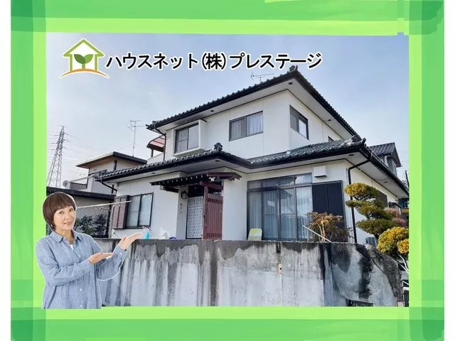 ／Price revised!／Perfect for families with many members♪ Please come for a viewing♪