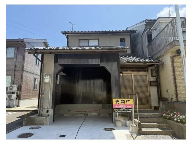 Renovated! Beautiful home!