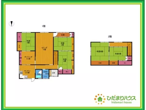 【6 minutes by car to Tenjo Park × 7 minutes on foot to Maruto × We will guide you to surrounding properties together♪】