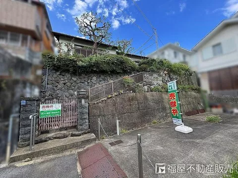 Hirono Town, Koneo (Shinda Station) 6.8 million yen
