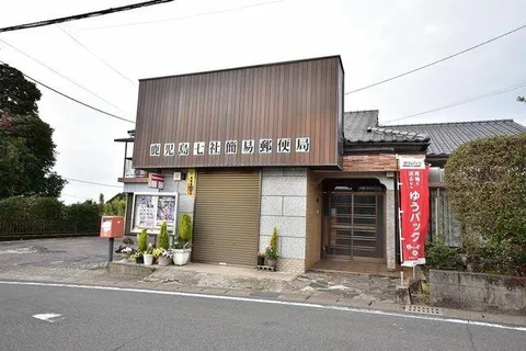 Kagoshima City, Yoshino Town (Kagoshima Station), single-story building, 3LDK - Image 43