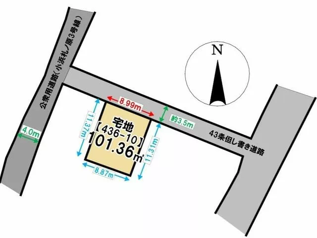 Unzen City, Obamacho Unzen, 2-story, 4DK