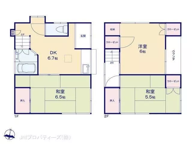 Reservations for viewing are smoother with inquiries by phone!