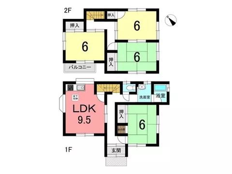 ≪13 minutes on foot from Tatsumigaoka Station≫ Affordable 5 million yen! A 4LDK with all rooms over 6 tatami mats.
