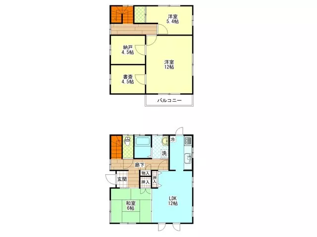 This is a used house by Sekisui House located in a Sekisui House subdivision.