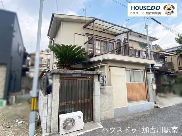 ◆ If you're buying a house, come to House Do Kakogawa Station South! ◆ Let's solve real estate issues together!