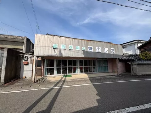 Miyoshi City, Mino Town, Shibafu (Eguchi Station) 2-story 8LDK