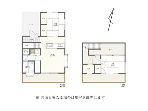 Kurabuchimachi Iwabiyori 4.8 million yen - Image 2