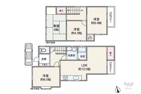 Used single-family home, 1-chome Nishitada, Kawanishi City, single-family home