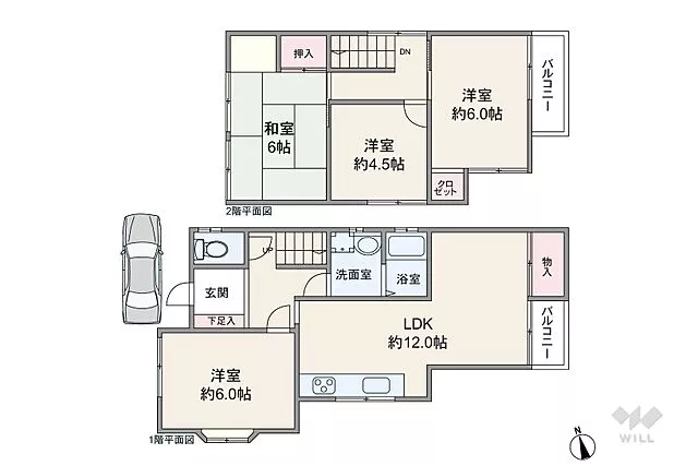 Used single-family home, 1-chome Nishitada, Kawanishi City, single-family home