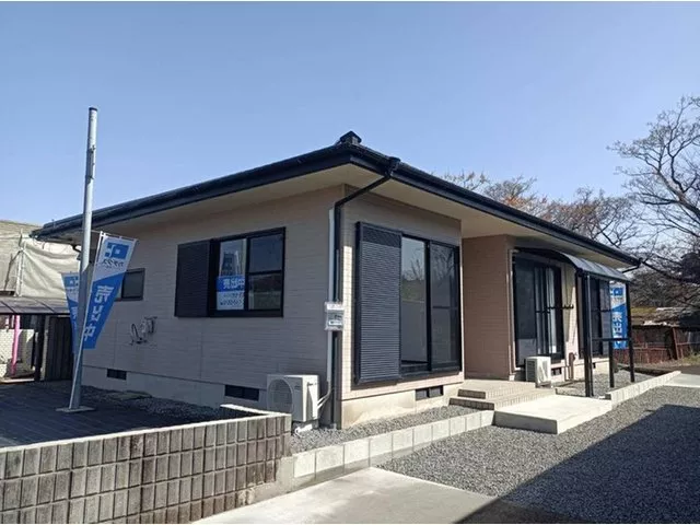 12,490,000 yen, Akumachi