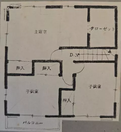 Higashihiroshima City Takayamachi Zoga (Saijo Station) 2-story 5DK