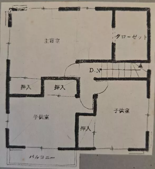 Higashihiroshima City Takayamachi Zoga (Saijo Station) 2-story 5DK