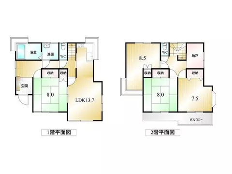 Convenient location within walking distance to Seven-Eleven. A south-facing 4SLDK with good sunlight.