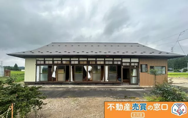 (Kurikomakogen station) Single-story building, 6DK

2.5 million yen