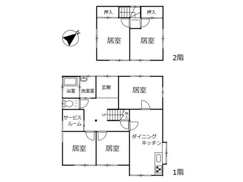 ・9 minutes on foot from Seto Line "Seto City Hall" Station!! ・Conveniently located within 10 minutes on foot to elementary school!