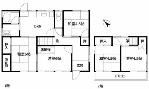 Hiroshima City, Asakita Ward, Kameyama 6-chome 2-story 5DK