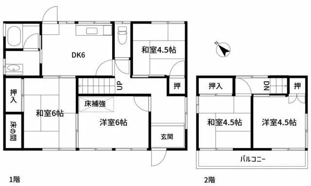 Hiroshima City, Asakita Ward, Kameyama 6-chome 2-story 5DK