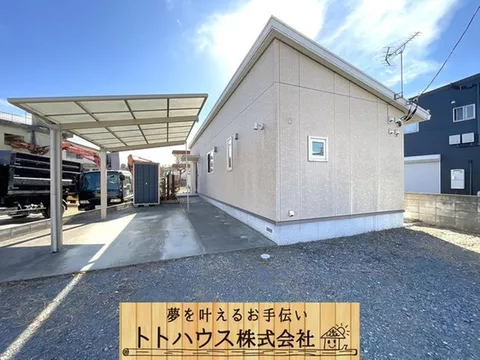 With Toto, we can guide you through all your desired properties♪ Right now, there are double benefits for visiting and signing a contract