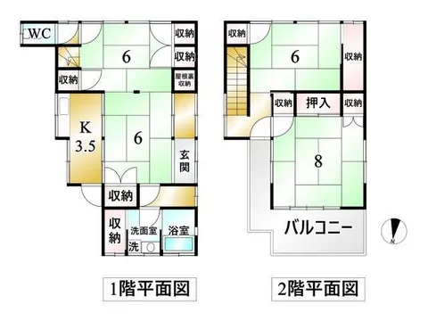 Otowacho (Ryuo Station) 3.3 million yen - Image 2