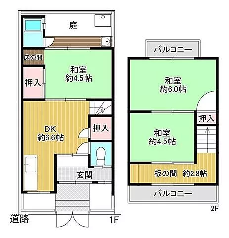 Used single-family home, Kyoto City, Ukyo Ward, Uzumasa Omokage Town