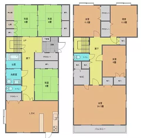 Used single-family home, Hirokawa Town, Arita District, Used house, 116792