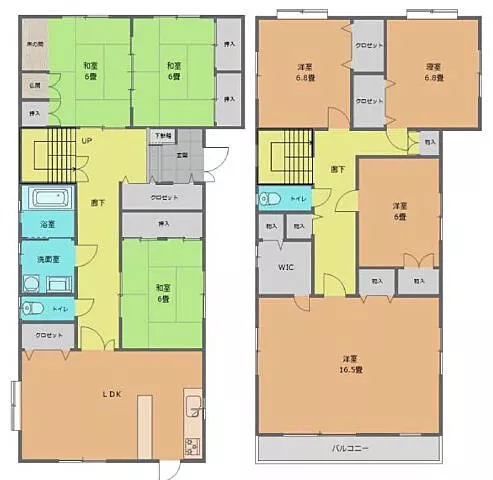 Used single-family home, Hirokawa Town, Arita District, Used house, 116792