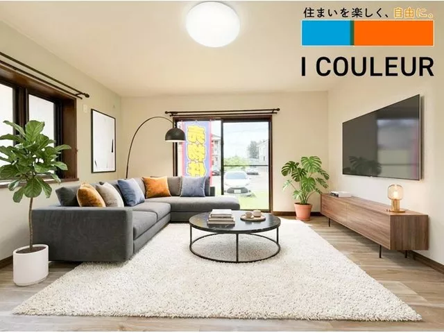 Immediate viewing available♪ Monthly rent in the 20,000 yen range × Maximum for 6 cars / ▼ With garden ▼ Spacious storage ▼ 3 minutes by car to Sakurada Mountain Shrine