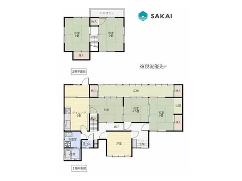 [SAKAI] Close to National Route 10, with good transportation convenience. Discount drugstore