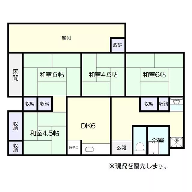 Kagoshima City, Tanoue 2-chome (Kanda (Kotsu Kyoku Mae) Station) single-story building 3DK