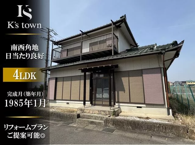 Nagoya City, Minato Ward, Nishifukuda 5-chome (Toda Station) 2-story 4LDK