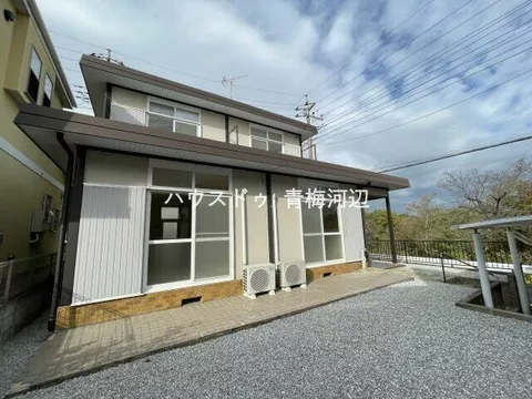 1,390,000 yen