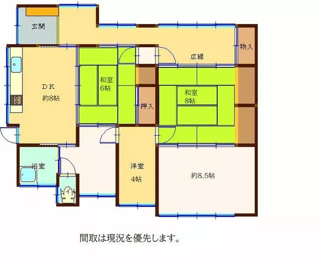 Kitakyushu City, Moji Ward, Osato Higashi 4-chome (Komorie Station) Single-story 4DK