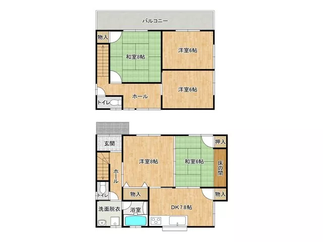- It might be cheaper than rent. A 3.8 million yen home -
