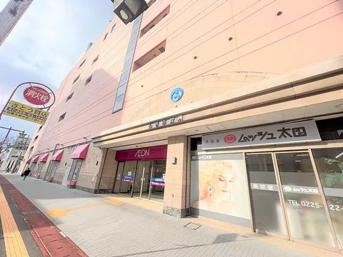 Used single-family home in Ishinomaki City, Kaihoku 1-chome - Image 31
