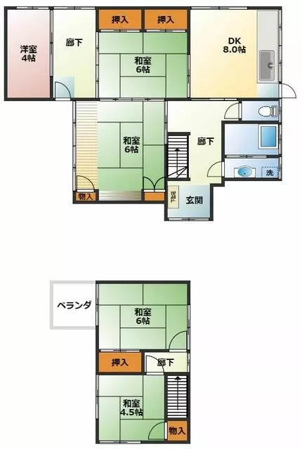 Omuta City, Fujita Town (Arao Station), 2-story building, 5DK