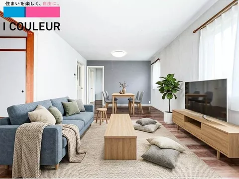#Immediate viewing available [Monthly 20,000 yen range × Scandinavian-style single-story] ▼ Land over 228 tsubo ⇒ With farm ▼ 13 minutes by car to Ishinomaki Aeon