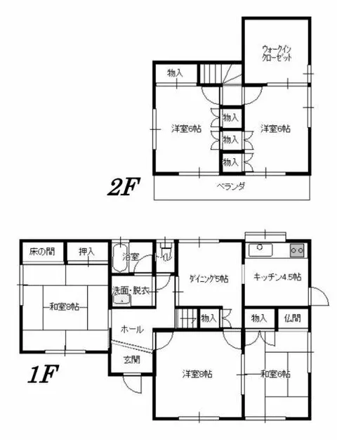 Hidaka City, Musashidai 3-chome (Kōrai Station), 2-story, 5DK