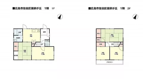 Hiroshima City Saeki Ward Yakushigaoka 3-chome 2-story building 5DK