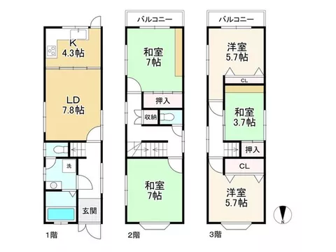 Steel frame 3-story building with 4LDK! Available for immediate move-in as it is vacant!