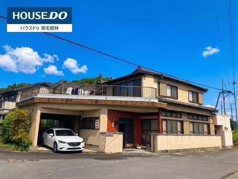 Toyodacho (Kuzu Station) 5.7 million yen