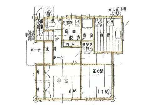 Mizusawa Sakurakawa Aza Kawaharada (Mizusawa Station) 4.34 million yen