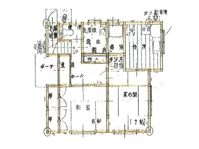 Mizusawa Sakurakawa Aza Kawaharada (Mizusawa Station) 4.34 million yen