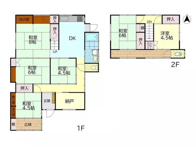 Mineral spring ownership, hot spring available, roof tiles completely replaced in 2016