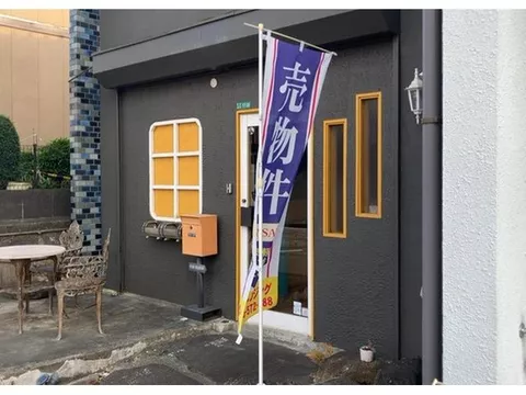Harajuku 4 11.8 million yen