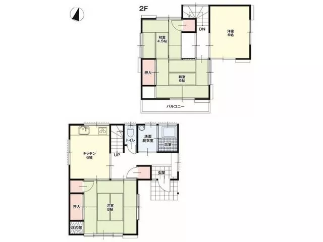 Southeast corner lot with good sunlight. Includes one parking space and convenient living with supermarkets within walking distance.