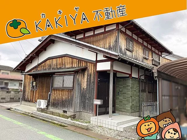 Used single-family home, Okino 2-chome, Higashiomi