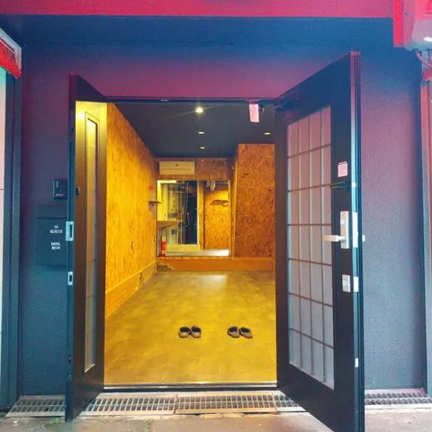 Yao City, Kaminoshima Town North 1-chome (Kawachi Yamamoto Station), 2-story, 2K
