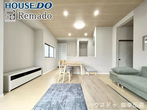 《Instant viewing tour available now》 Renovated♪ Parking for 2 cars in parallel possible♪ Rich surrounding environment♪